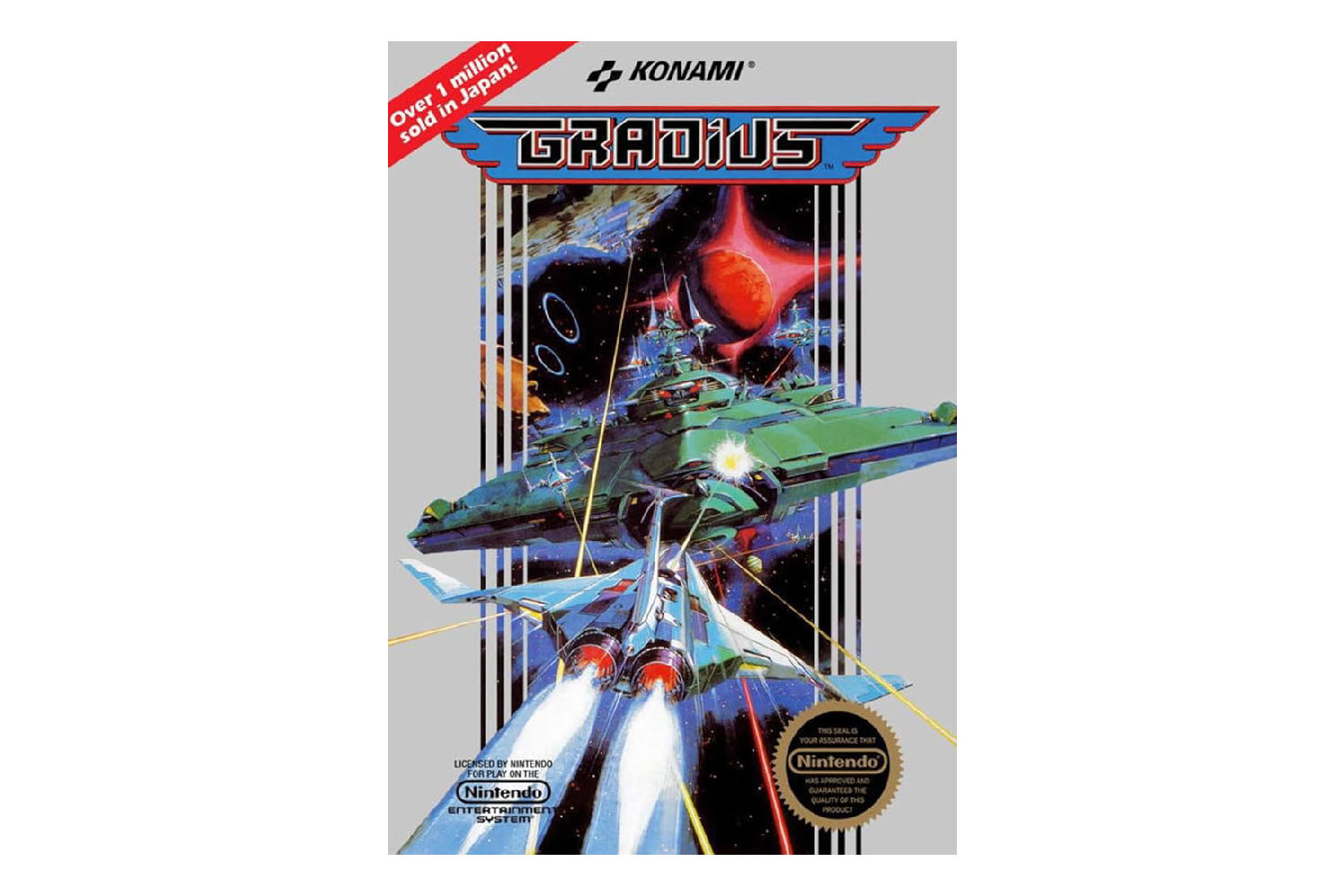 Gradius
